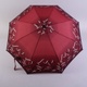 Skládací deštník červený pro dámy