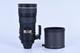Teleobjektiv Nikon Nikon 300mm f/2,8 AF-S 