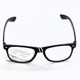 Brýle na čtení s UV filtrem