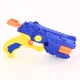 Dětská pistole X-Shot 06 mmodrá