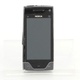 Mobilní telefon Nokia X6 černý