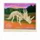 Dřevěné puzzle Lamps HR159 Styracosaurus