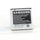 Baterie pro mobil Samsung EB535151VU 