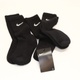 Sportovní ponožky Nike SX4508-001