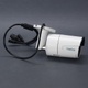 IP kamera Reolink RLC-410-5MP