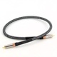 Audio kabel Profigold černý