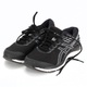 Pánské běžecké boty Asics Gel 1011A787 400