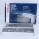 Vnitřní vzduchový filtr Bosch R5522