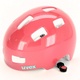 Dětská helma na kolo Uvex HLMT 4 S410980 