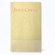 Gospel Gifts: Jesus Christ