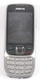 Mobilní telefon Nokia 6303 stříbrný