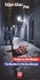 Vraždy na ulici Morgue / The Murders in the Rue Morgue