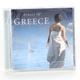 CD Global journey Echoes of Greece