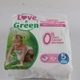 Dětské pleny Love and Green 5