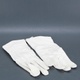 Koženkové rukavice bílé barvy