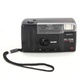 Analogový fotoaparát Kodak Pro Star 555