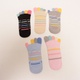 Prstové ponožky multikolor 5 párů