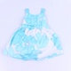 Dívčí šaty Coolclub bílé s modrými květy