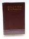 Kniha Josif V. Stalin: Stalin spisy 2