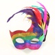 Karnevalová maska Boland s peřím