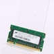 RAM DDR2 Micron MT8HTF6464HDY-667D3 512 MB