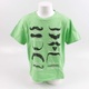 Dětské tričko Rebel zelené s knírky
