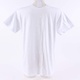 Pánské tričko Gildan odstín bílé
