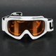 Lyžařské brýle Uvex ‎S550024 Slider