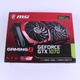 Grafická karta MSI GeForce GTX 1070 Gaming