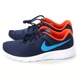 Pánské boty sportovní Nike 818381 