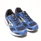 Pánské běžecké boty ASHION modré