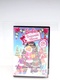 DVD pohádka Barbie - Dokonalé Vánoce