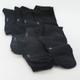 Pánské ponožky Sockenkauf24 10 párů, 39-42