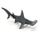 Žralok kladivoun Schleich 14835