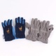 Dětské rukavice šedé a modré barvy - 2 páry