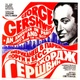 Gramodeska An american in Paris G.Gershwin