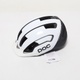 Cyklistická helma Poc ‎10723 Omne Air