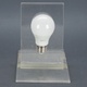 LED žárovka AmazonBasics 929001871182 