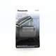 Náhradní hlavice Panasonic WES 9087y