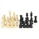 Šachové figurky výška 6 cm