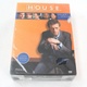 Sada DVD Dr. House 2. série 6 DVD