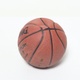 Basketbalový míč Spalding Neverflat