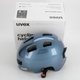 BMX helma Uvex Unisex modrá 