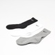 Unisex barevné ponožky Nike SX7664 