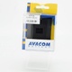 Nabíjecí redukce Avacom AVP106