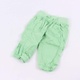 Dětské kalhoty C&A Palomino zelené