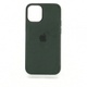 Ochranné pouzdro Apple pro iPhone 12 Mini